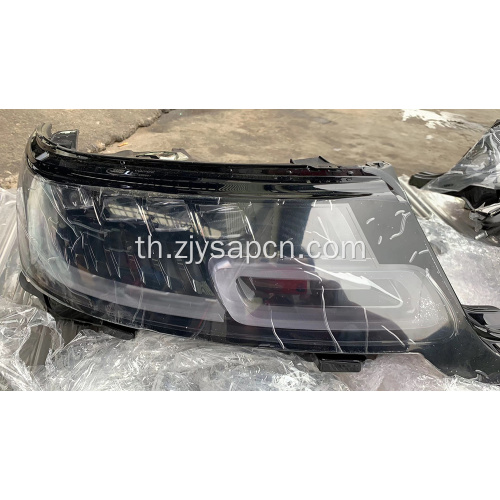 14-17 สปอร์ตอัพเกรดเป็นชุดสไตล์ 18+ OE